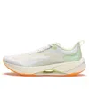 Li-ning (wmns)  Superlight 21 'light Green Orange'