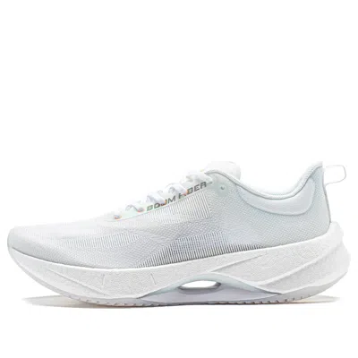 Li-ning (wmns)  Superlight 21 'white'