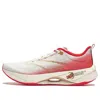 Li-ning (wmns)  Superlight 21 'white Red' In Multi