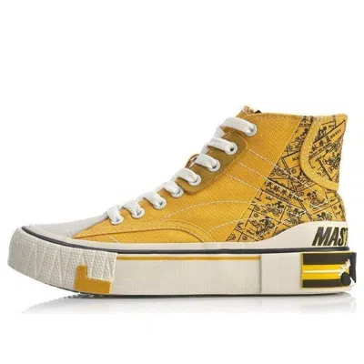 Li-ning (wmns)  Superwave Canvas Hi 'yellow Black'