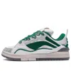 Li-ning (wmns)  Superwave Golden 'white Green'