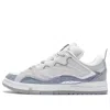 Li-ning (wmns)  Superwave Golden X Aape 10th Anniversary 'white Grey'
