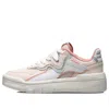 Li-ning (wmns)  Superwave Lite 'pink Apricot'