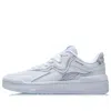 Li-ning (wmns)  Superwave Lite 'white'