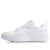 Li-ning (wmns)  Superwave Lite 'white'