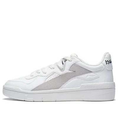 Li-ning (wmns)  Superwave Lite 'white Grey'