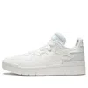 Li-ning (wmns)  Superwave Lo 'triple White'