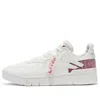 Li-ning (wmns)  Superwave Lo 'white'