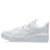 Li-ning (wmns)  Superwave Low 'white'