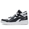 Li-ning (wmns)  Superwave Mid 'black White'