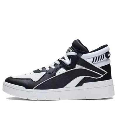 Li-ning (wmns)  Superwave Mid 'black White'