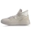 Li-ning (wmns)  Superwave Mid 'grey White' In Neutral