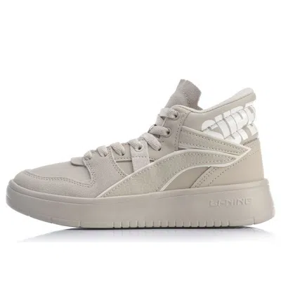 Li-ning (wmns)  Superwave Mid 'grey White' In Neutral
