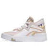 Li-ning (wmns)  Superwave Mid Prm 'white Taupe Pink'