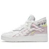 Li-ning (wmns)  Superwave Mid Prm X Disney 'white Pink'