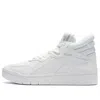 Li-ning (wmns)  Superwave Mid 'snow White'