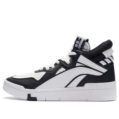 Li-ning (wmns)  Superwave Mid 'snow White Black'