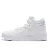Li-ning (wmns)  Superwave Mid 'white'