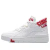 Li-ning (wmns)  Superwave Mid 'white Red'