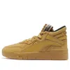 Li-ning (wmns)  Superwave Mid 'yellow Tan'