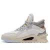 Li-ning (wmns)  Superwave Premium Mid 'white Grey' In Gray