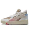 Li-ning (wmns)  Suprewave Mid 'grey Brown'