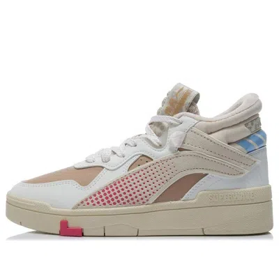 Li-ning (wmns)  Suprewave Mid 'grey Brown'