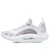 Li-ning (wmns)  The Apocalypse 'light Grey Purple'