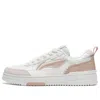 Li-ning (wmns)  Tianji 2 'white Light Brown'