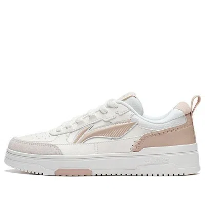 Li-ning (wmns)  Tianji 2 'white Light Brown'