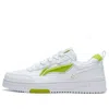 Li-ning (wmns)  Tianji 2 'white Light Green'