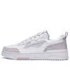 Li-ning (wmns)  Tianji 2 'white Light Purple'