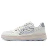 Li-ning (wmns)  Tianji 2.0 'white Grey'