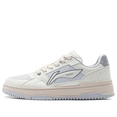 Li-ning (wmns)  Tianji 2.0 'white Grey'