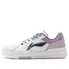 Li-ning (wmns)  Tianji 2.0 'white Mauve Green'