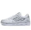 Li-ning (wmns)  Tianji 'white Black'