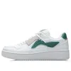 Li-ning (wmns)  Tianji 'white Green'