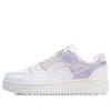 Li-ning (wmns)  Tianji 'white Purple'