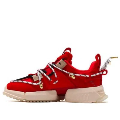Li-ning (wmns)  Titan 20sp-s X Atmos 'red'