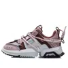 Li-ning (wmns)  Titan Blossom X New York Fashion Week 'pink Brown'