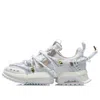 Li-ning (wmns)  Titan Blossom X New York Fashion Week 'white Gold'