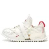Li-ning (wmns)  Titan Halo In White