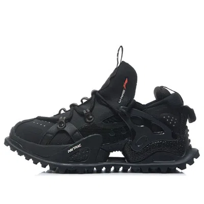Li-ning (wmns)  Titan Halo 'black'