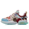 Li-ning (wmns)  Titan Halo 'chinese New Year'