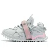 Li-ning (wmns)  Titan Halo 'grey Pink'