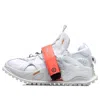 Li-ning (wmns)  Titan Halo Paris Fashion Week 'white'