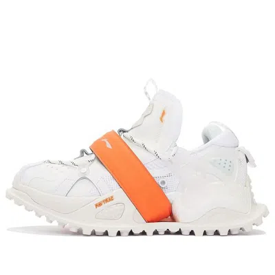 Li-ning (wmns)  Titan Halo 'white Orange'
