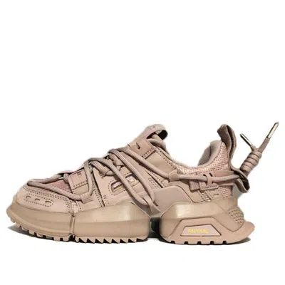 Li-ning (wmns)  Titan X 2019 New York Fashion Week 'brown Yellow' In Multi