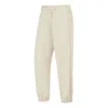 Li-ning (wmns)  Training Quick-drying Jogger Pants 'beige' In Neutral