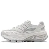 Li-ning (wmns)  Twenty Mountain 'white Grey'